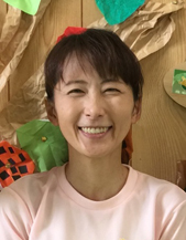 天花寺 陽子